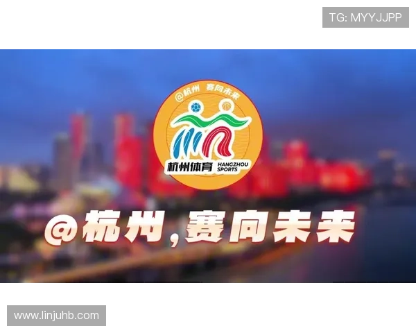 杭州排球队的拼搏之路：从默默无闻到荣耀巅峰的奋斗故事